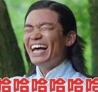王宝强表情包原图,笑出腹肌的喜剧瞬间