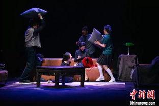 台湾话剧演员,聚焦杰出演员风采