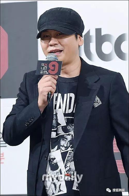 2018yg娱乐,璀璨星途，青春绽放