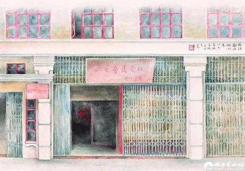 八七会议背景乐,革命转折点的历史回响