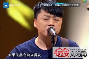 张磊个人资料简介,从平凡走向卓越的励志人生