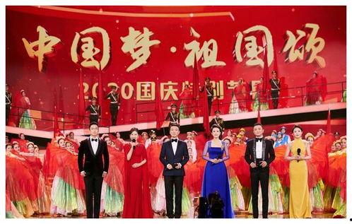 国庆晚会央视花絮,央视镜头外的精彩瞬间